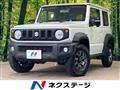 2025 Suzuki Jimny Sierra