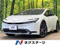 2023 Toyota Prius
