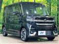 2026 Suzuki Suzuki Others