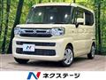 2023 Suzuki Suzuki Others