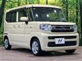 2023 Suzuki Suzuki Others