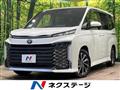 2023 Toyota Voxy