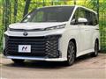 2023 Toyota Voxy