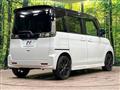 2015 Suzuki Suzuki Others