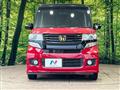 2014 Honda N BOX
