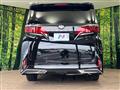 2025 Toyota Alphard G
