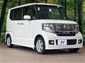 2012 Honda N BOX