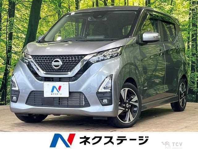 2020 Nissan Nissan Others