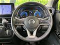 2020 Nissan Nissan Others