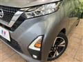 2020 Nissan Nissan Others