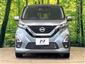2020 Nissan Nissan Others