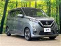2020 Nissan Nissan Others