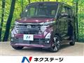 2023 Nissan ROOX