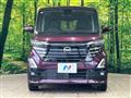 2023 Nissan ROOX