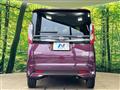 2023 Nissan ROOX