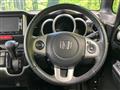 2014 Honda N BOX