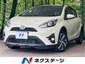2017 Toyota AQUA