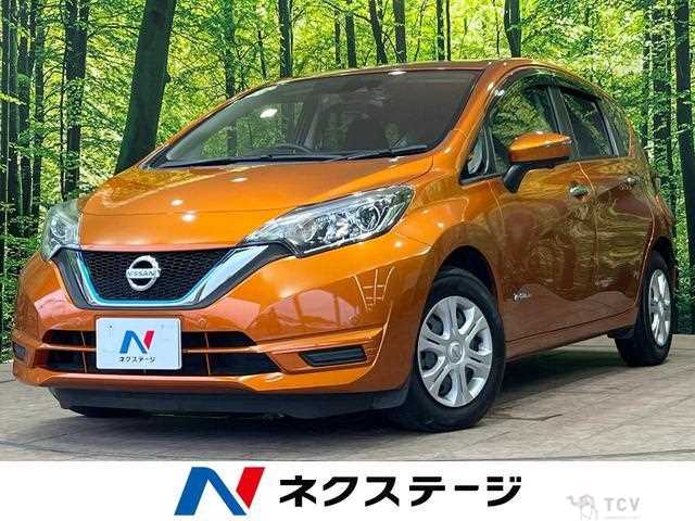 2017 Nissan Note
