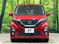 2019 Nissan Nissan Others