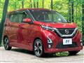 2019 Nissan Nissan Others
