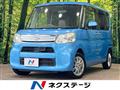 2014 Daihatsu Tanto