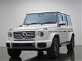 2024 Mercedes-Benz G-Class