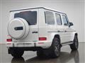 2024 Mercedes-Benz G-Class