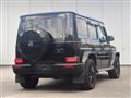 2023 Mercedes-Benz G-Class