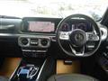 2023 Mercedes-Benz G-Class