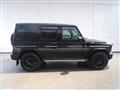2023 Mercedes-Benz G-Class