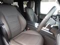 2023 Mercedes-Benz G-Class