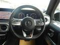 2023 Mercedes-Benz G-Class