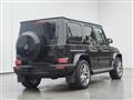 2026 Mercedes-Benz G-Class