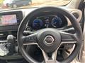 2021 Nissan Nissan Others
