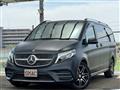 2021 Mercedes-Benz V-Class