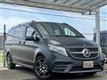 2021 Mercedes-Benz V-Class