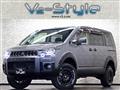 2018 Mitsubishi Delica D5