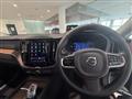 2024 Volvo XC60