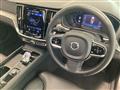 2024 Volvo V60