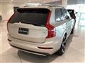 2024 Volvo XC90
