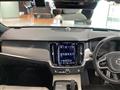 2021 Volvo V90