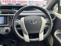 2014 Toyota AQUA
