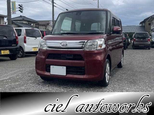 2016 Daihatsu Tanto