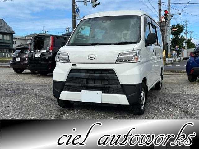 2021 Daihatsu Hijet Cargo