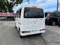 2021 Daihatsu Hijet Cargo