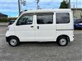2021 Daihatsu Hijet Cargo