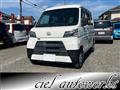 2021 Daihatsu Hijet Cargo