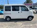 2021 Daihatsu Hijet Cargo