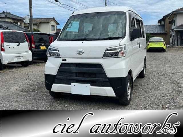 2021 Daihatsu Hijet Cargo