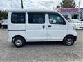 2021 Daihatsu Hijet Cargo